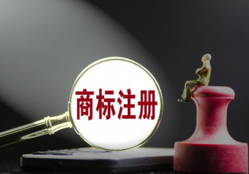 個(gè)人能不能申請(qǐng)商標(biāo)注冊(cè)？