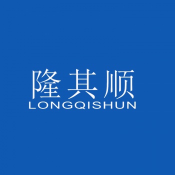 21類隆其順